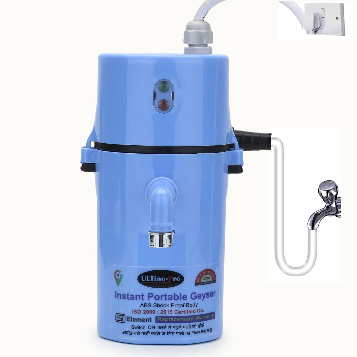 Jashiya ULTino-Pro || Electro-Metic Instant Portable Mini Geyser